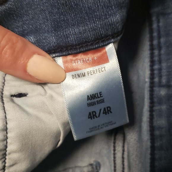 Express jeans - Picture 3 of 4